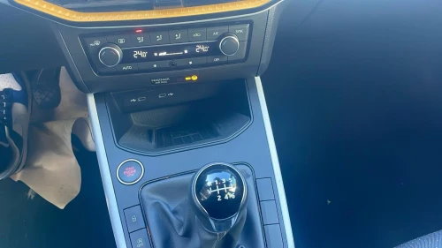 Seat ARONA 2023 Style