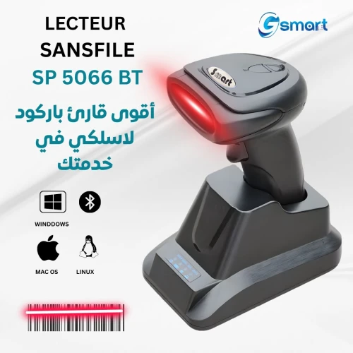 السرعة والدقة بلا أسلاك LECTEUR SANS FIL SP-5066BT