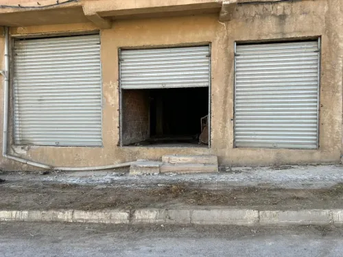 Vente Local Mila Grarem gouga