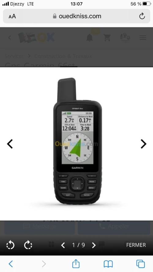 GPSMAP Garmin 66st / gpsmap 65s 