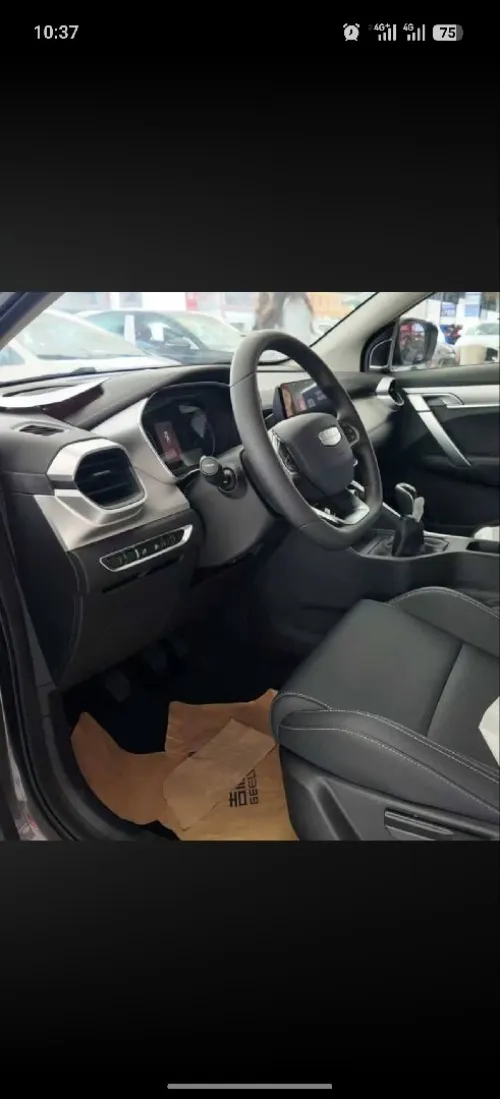 Geely Coolray 2026 Manuel