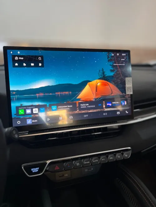 Geely Coolray 2026 Battle 