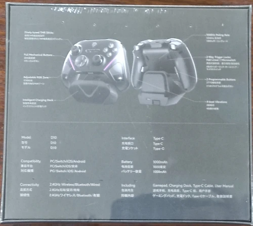 Manette easysmx d10 original