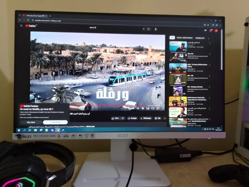 PC GAMER i5 12400f GTX 3070