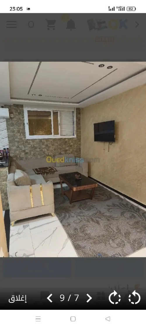 Location Appartement Niveau de villa F2 Alger El marsa