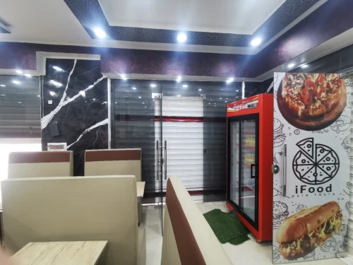 Material pizzeria et fast-food عتاد بيتزيريا و فاست فود
