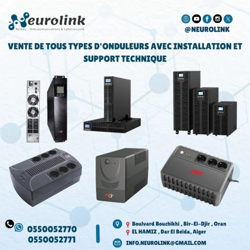 LES ONDULEURES