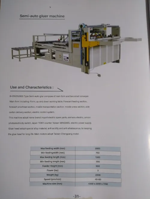Chaîne fabrication carton ondulé 