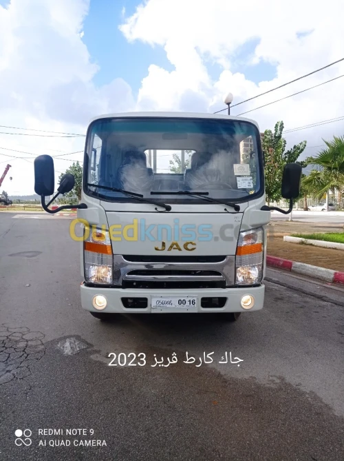 Jac 1040 Jac 1040 s 2023