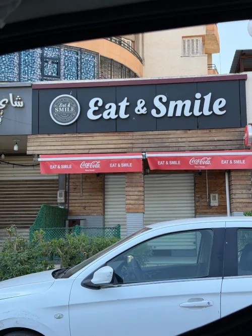Vente Local Alger Bab ezzouar