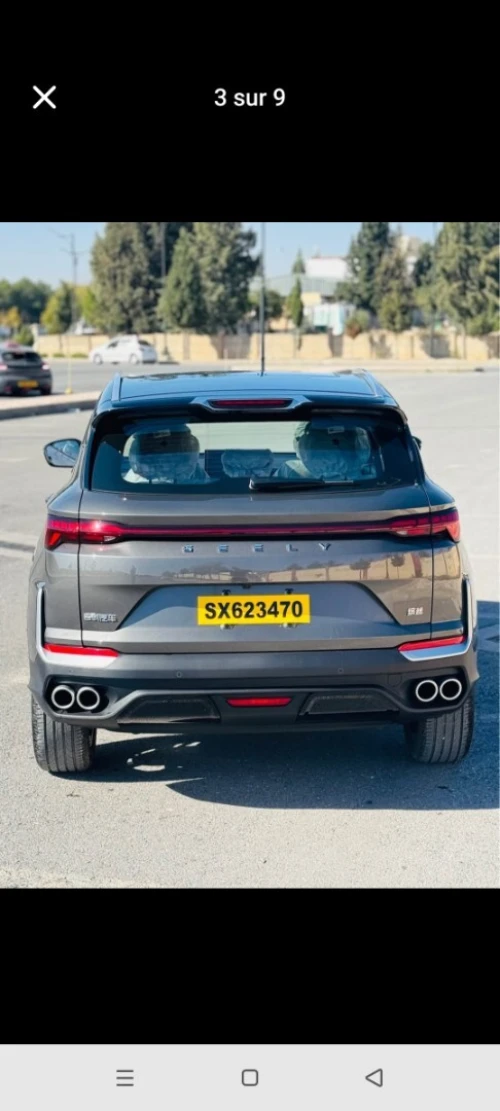 Geely Coolray 2026 Full option