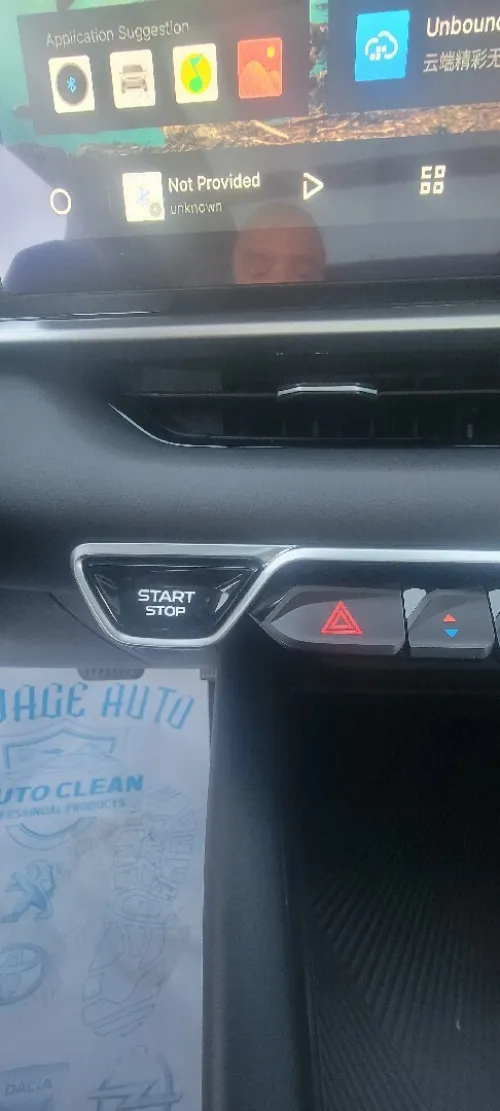 Geely Coolray 2025 