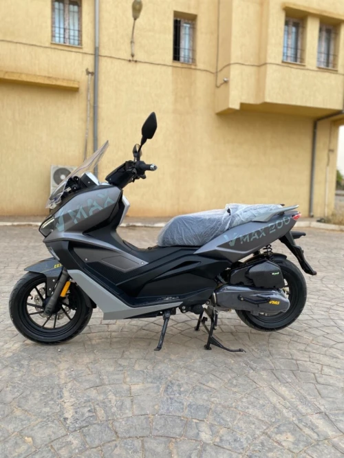 Vmax Vms 2025