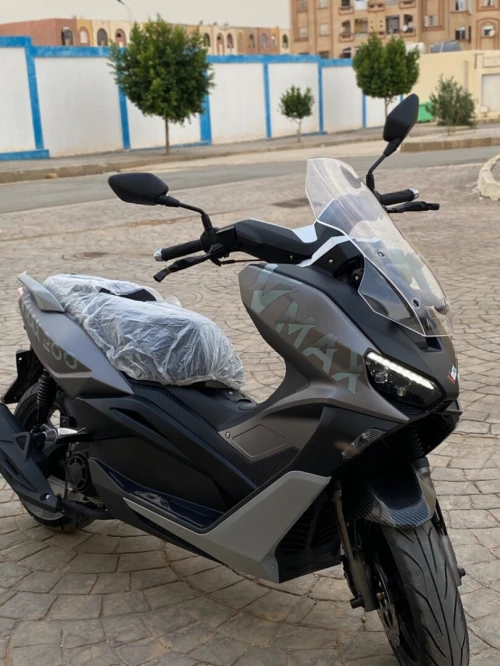 Vmax Vms 2025