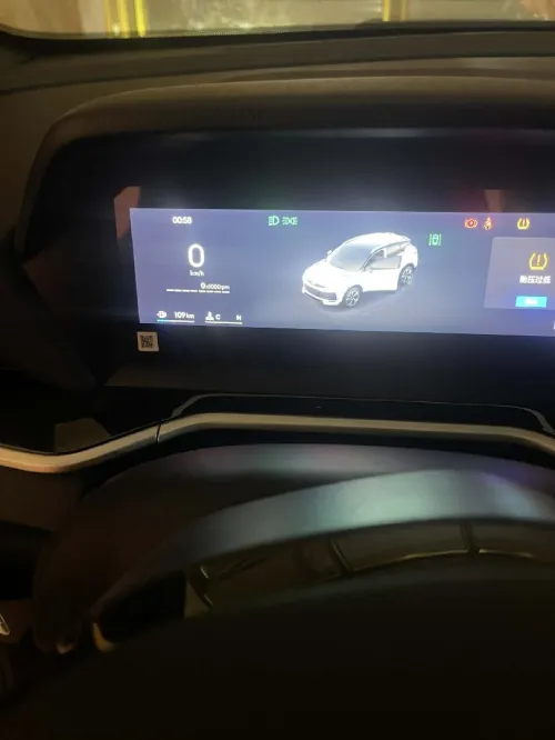 Geely Coolray 2026 Coolray