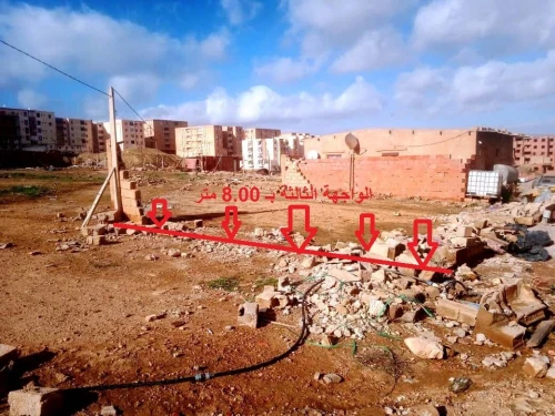 Vente Terrain Saïda Saida