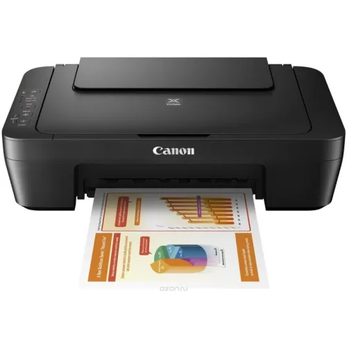 IMPRIMANTE CANON MG 2541S
