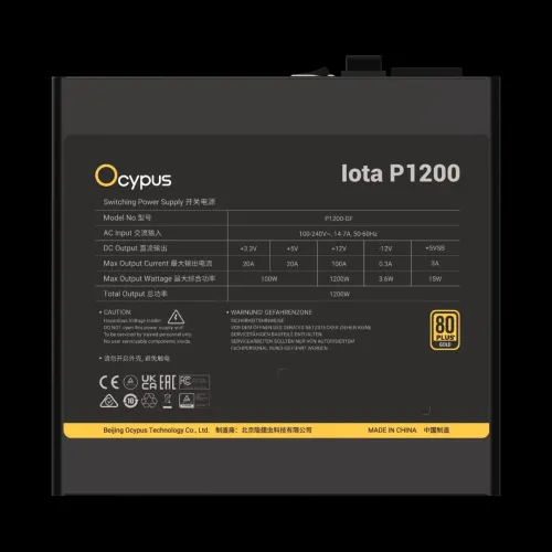 ALIMENTATION OCYPUS IOTA P1200 GOLD