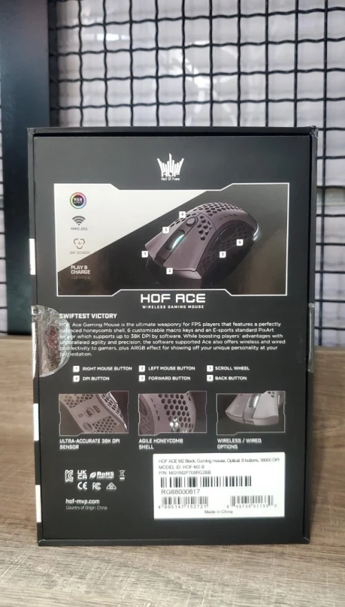 SOURIS GALAX ACE M2 BLACK