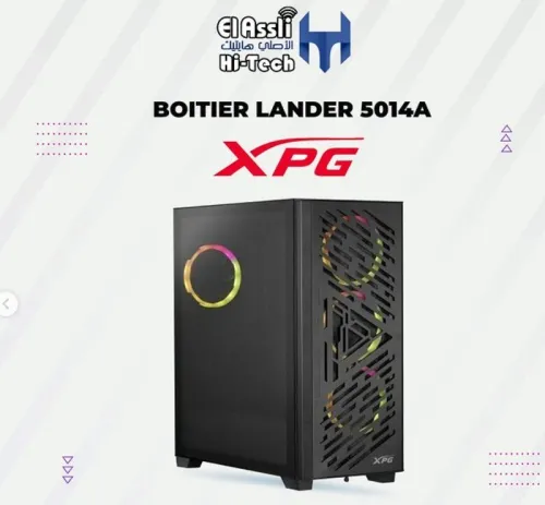 BOITIER XPG LANDER 5014A