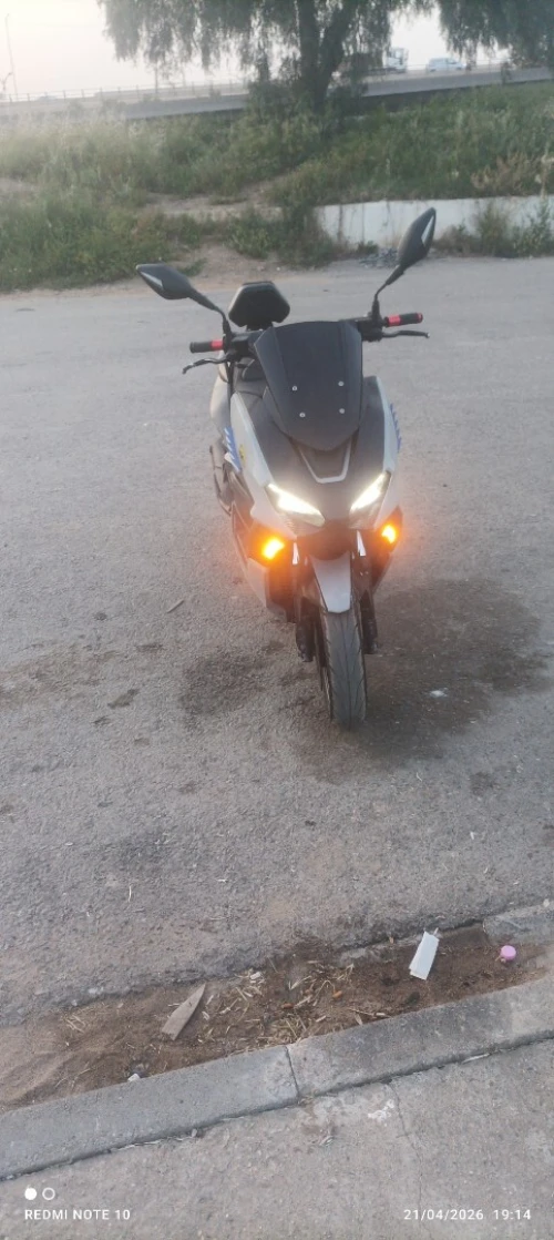 Vms Vmax 2021