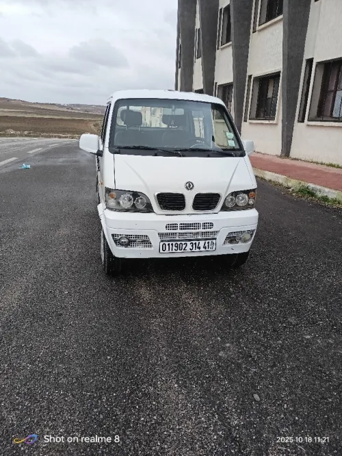 DFSK Mini Truck Double Cab 2014 LUX 1m40