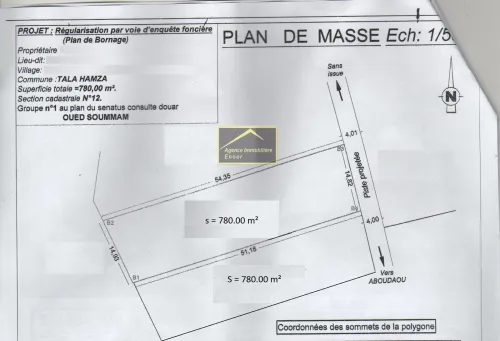 Vente Terrain Bejaia Tala hamzadaira