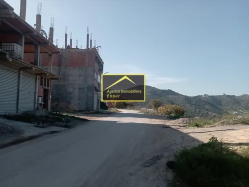 Vente Terrain Béjaïa Bejaia