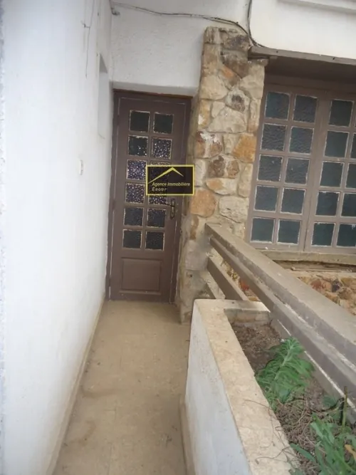 Location Local Béjaïa Bejaia