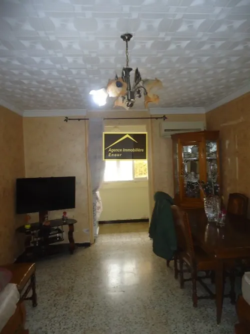 Vente Appartement F3 Béjaïa Bejaia