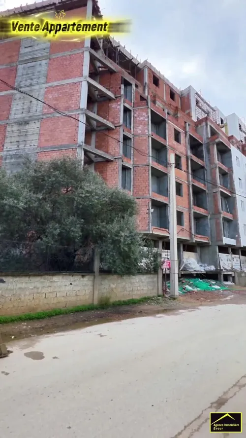 Vente Appartement F3 Béjaïa Bejaia