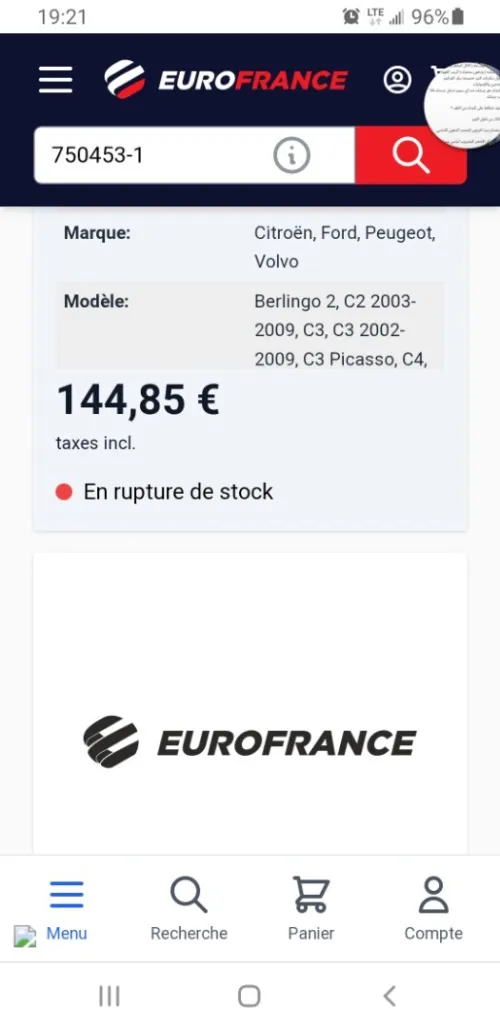 Turbo. Calculateur moteur. Boîtier filtre de carburant 