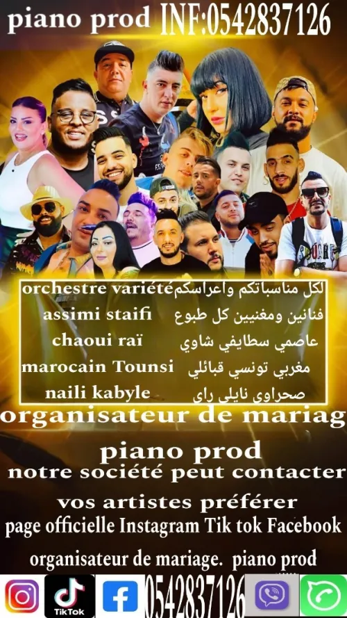 Organisateur de mariage piano prod pour orchestre