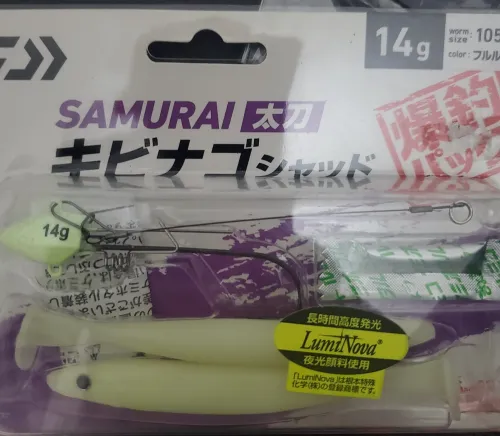 DAIWA SENSOR BRIGHT + DAIWA SAMURAI