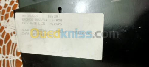 Chargeur CD 406