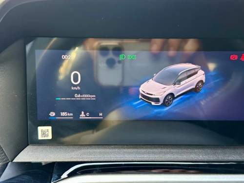 Geely Coolray 2026 BMA EDITION