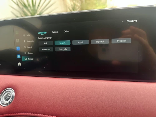 Jetour X70 PLUS 2025 LUXURY