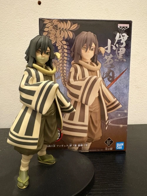 Figurine  à vendre séparément