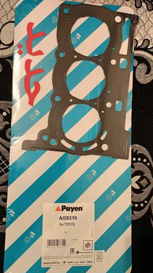 Piéce TOYOTA AYGO
