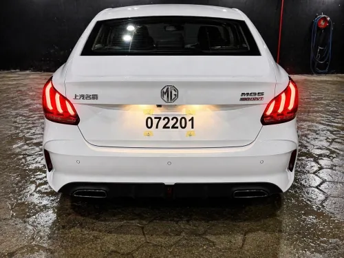 MG MG5 2026 