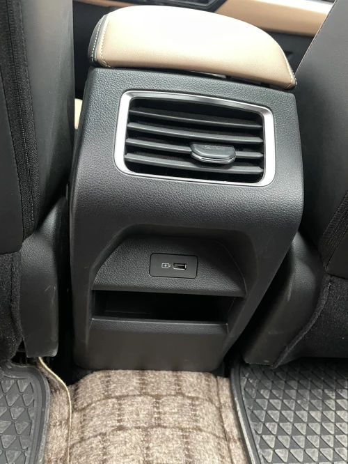 Geely Pro 2025 