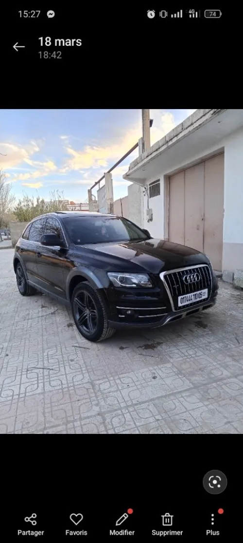 Audi Q5 2010 Quattro