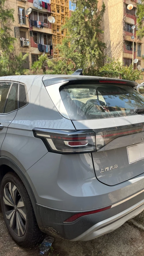 Volkswagen Tahru 2026 Ruijin