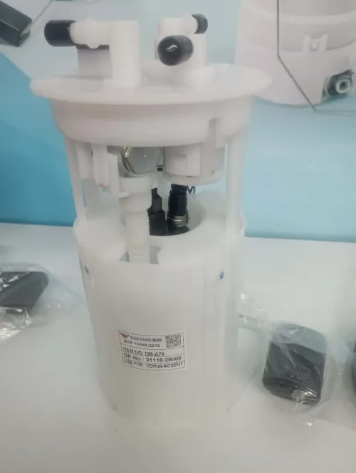 Pompe a carburant مضخة وقود جديدة
