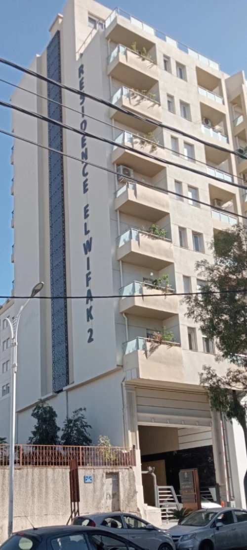 Cherche location Appartement F4 Alger Cheraga