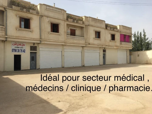 Location Hangar Chlef Boukadir
