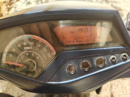 Vms Driver 2021