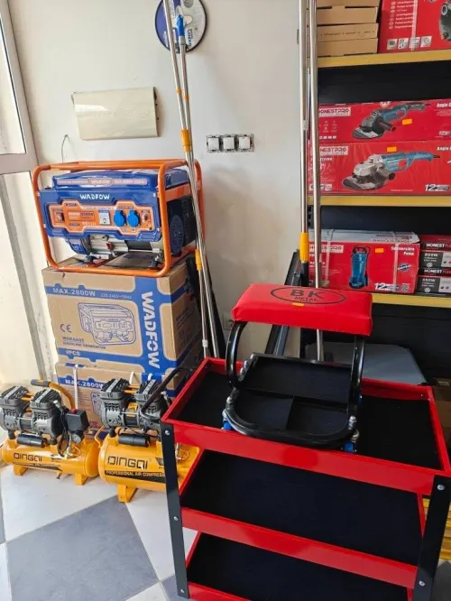 Outillage Maçon Plaquiste Peintre - ATLAS أدوات ومعدات أطلس أولاد هداج  