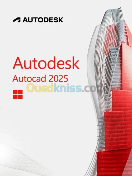 AutoCAD suite compléte 2026 - 2025 - 2024 - 2023 ( licence Officiel) 