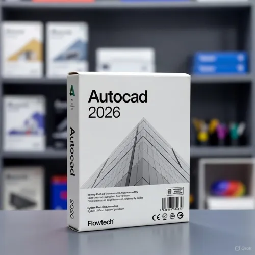 Licence officielle AUTOCAD 2023-2026